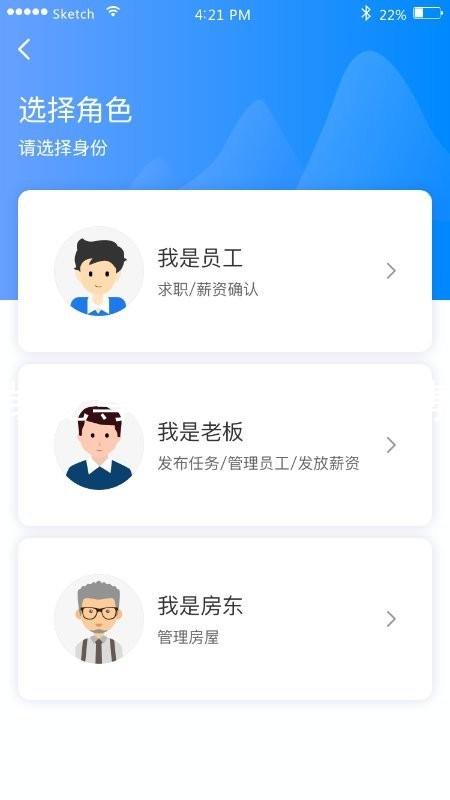 凯龙尊时一人生就是搏