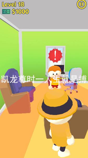 凯龙尊时一人生就是搏
