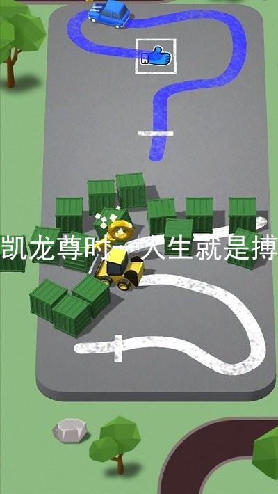 凯龙尊时一人生就是搏